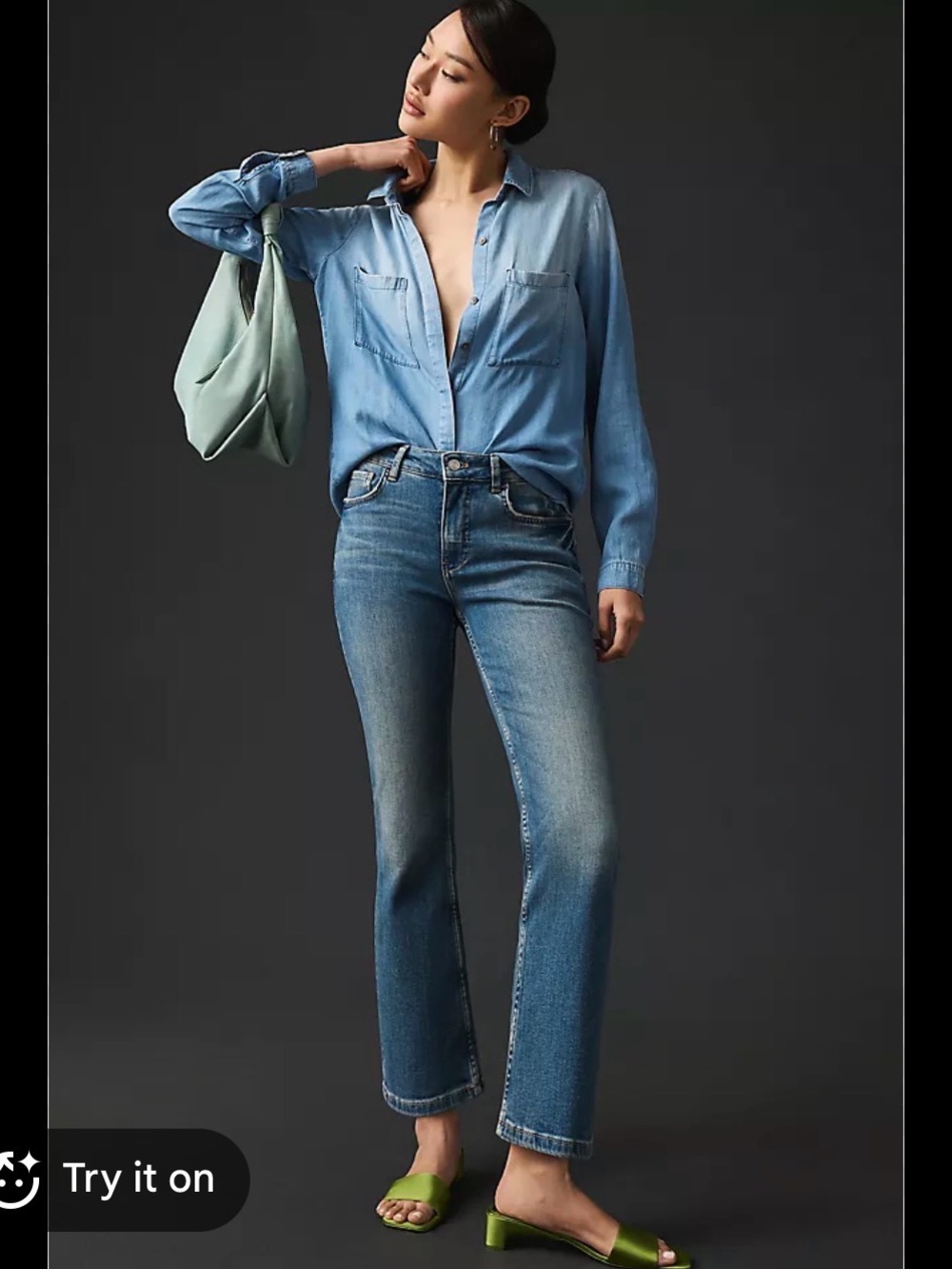 Anthropologie Pilcro “the yaya” size 27 kick flare